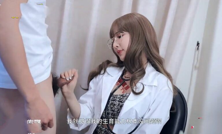 gia-vo-liet-duong-di-kham-bac-si-xinh-dep-va-cai-ket